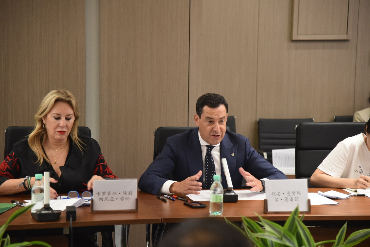 共绘蓝图！ezpay科技接待西班牙安达卢西亚州代表团