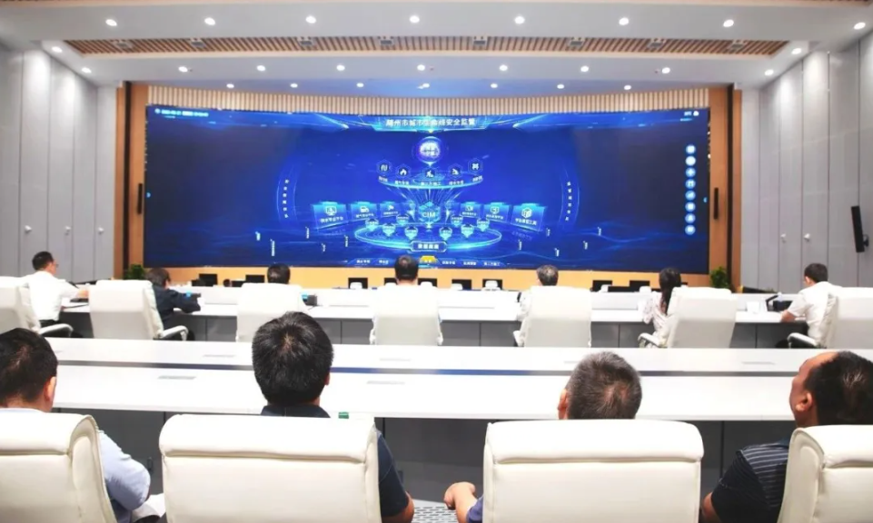 全新标杆！湖北省城市基础设施生命线安全工程现场培训会于随州举行，ezpay科技建设成果精彩亮相