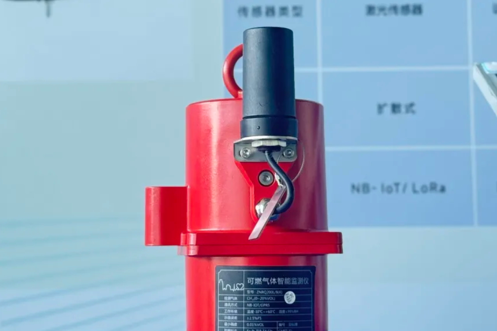 全新标杆！湖北省城市基础设施生命线安全工程现场培训会于随州举行，ezpay科技建设成果精彩亮相