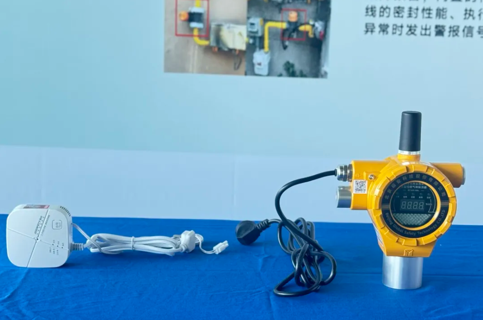 全新标杆！湖北省城市基础设施生命线安全工程现场培训会于随州举行，ezpay科技建设成果精彩亮相