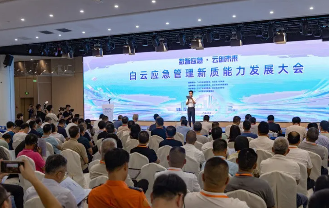 广州新标杆！成功监测预警事件6起，白云区城市生命线安全运行监测系统初现成效