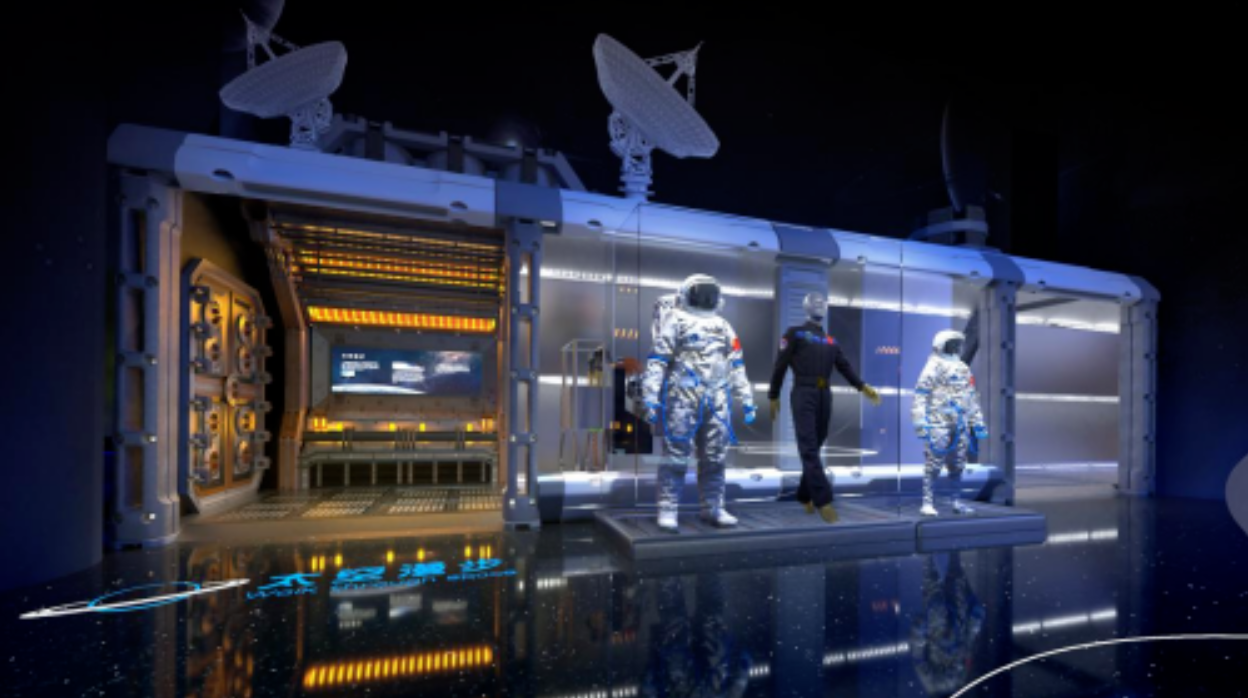 应急管理部 | 解锁268项体验！这个“危险”的场馆能救命