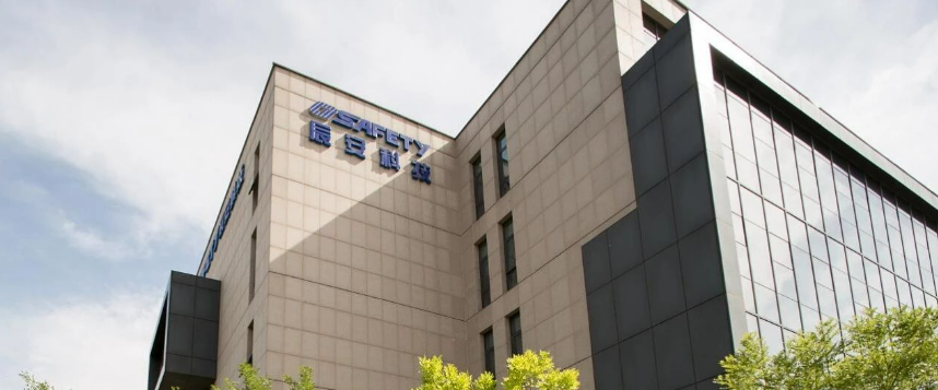 ezpay科技为加强数字政府建设保驾护航