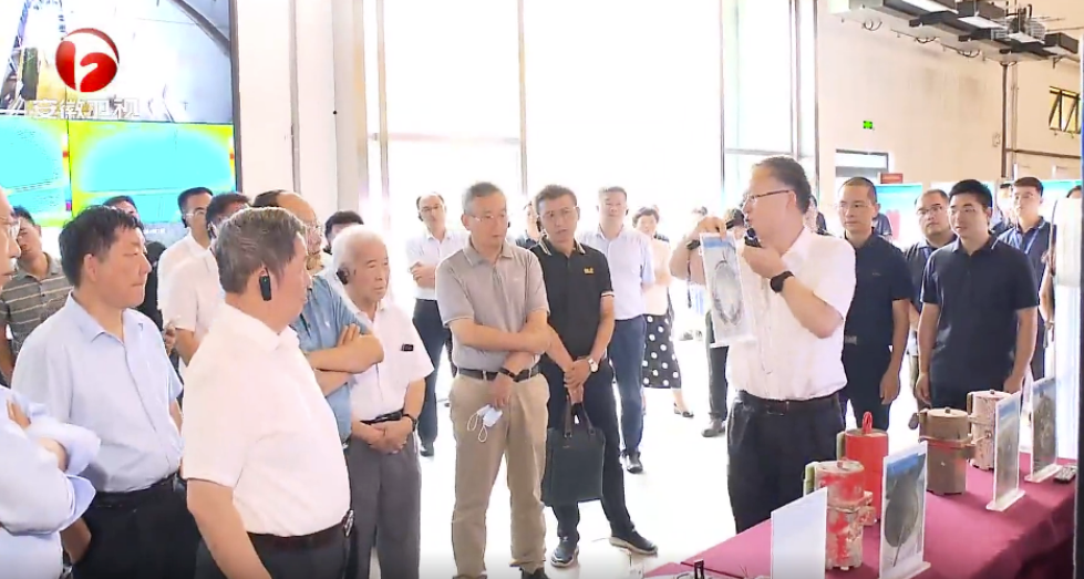 聚焦能源与城市安全，第四届南艳湖公共安全科技论坛成功举办