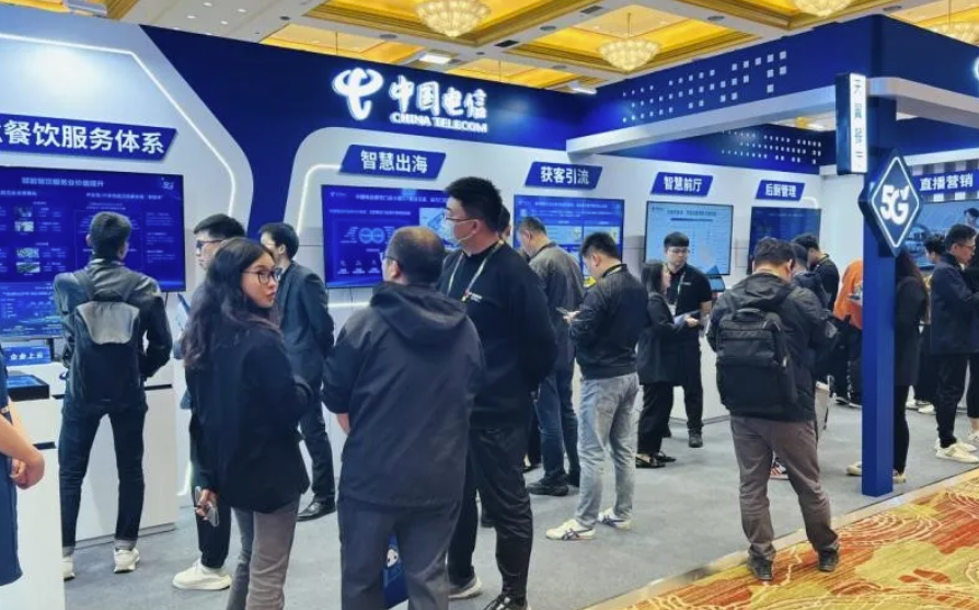 守“沪”餐饮后厨安全 | 安全卫士亮相2024中国连锁餐饮峰会