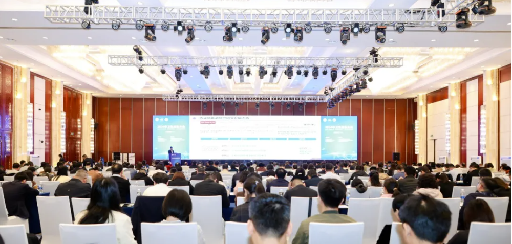 数字技术提升卫生应急能力 ezpay科技亮相2024卫生应急大会