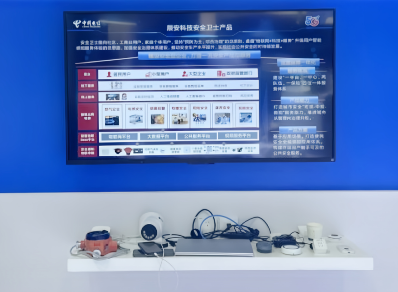 ezpay科技受邀参加2024年中国—上海合作组织数字贸易圆桌会、第八届中国—亚欧博览会