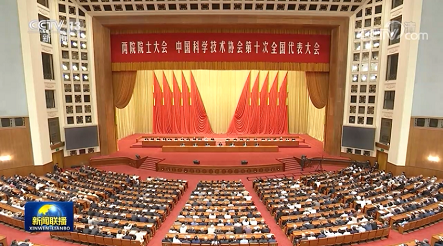 以科技创新、业务创新为驱动力，为构建“平安中国”贡献担当与力量