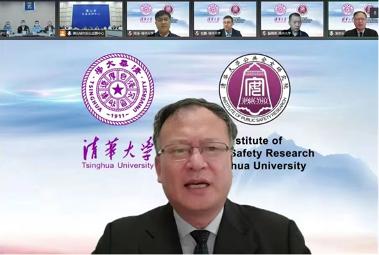 清华大学-澳门-佛山三方线上专题研讨会成功举行