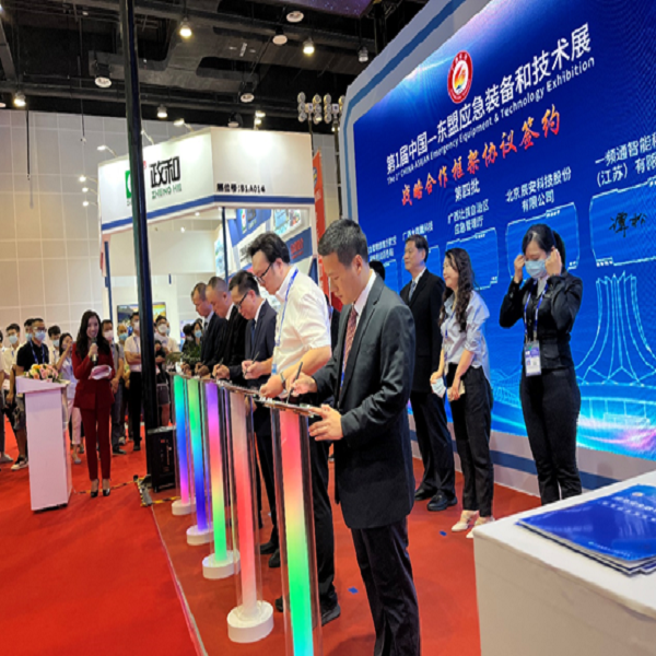 ezpay科技在东盟博览会上签署战略合作协议，应急管理与城市安全业务大放异彩