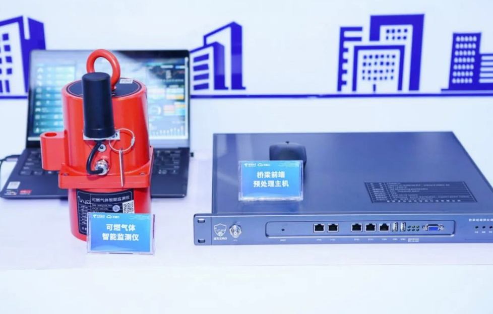 ezpay科技在东盟博览会上签署战略合作协议，应急管理与城市安全业务大放异彩