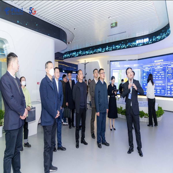 政企联动引领智慧未来，ezpay科技参与长沙创新应用论坛