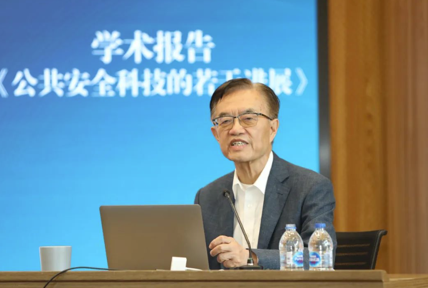 范维澄院士受聘中国建研院客座研究员、中国建研院防火所学术委员会主任