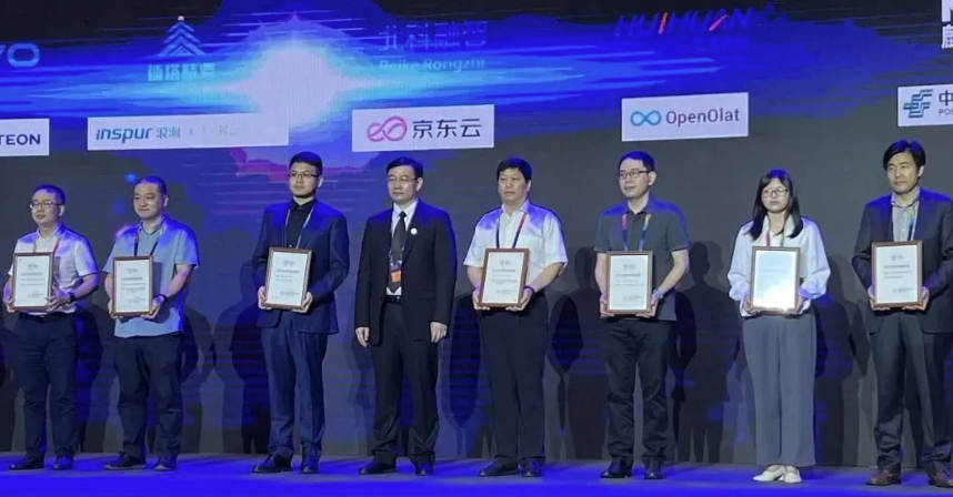 “怀柔韧性城市建设一期项目”荣获2023中国国际大数据产业博览会优秀项目奖