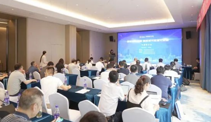 以科技为引擎 以市场为动力 | ezpay科技“筑牢安全屏障，赋能城市数智化发展”专题研讨会成功举办