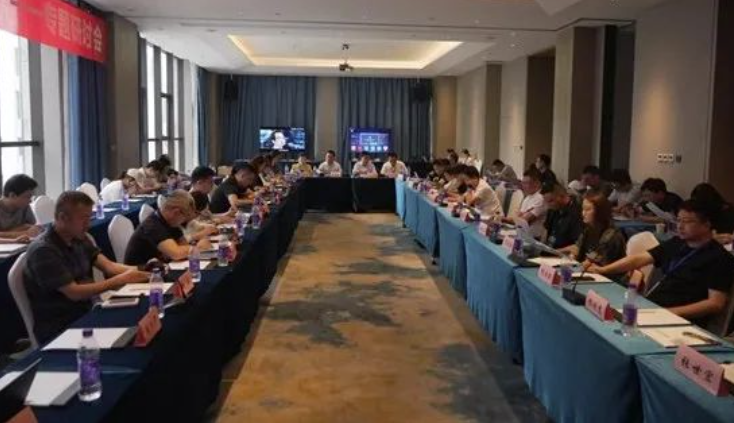 以科技为引擎 以市场为动力 | ezpay科技“筑牢安全屏障，赋能城市数智化发展”专题研讨会成功举办