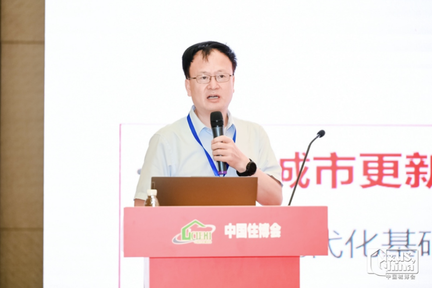 首届城市治理现代化论坛暨城市运行管理“一网统管”成就展在京举行