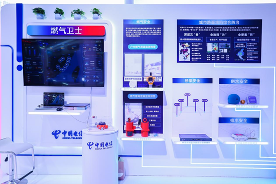 ezpay科技精彩亮相2023国家网络安全宣传周