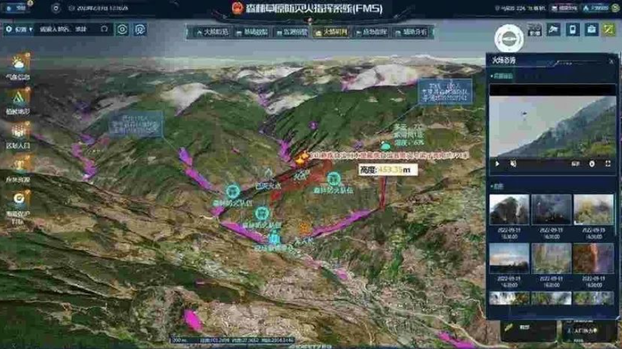 秋冬防火季已至 | ezpay科技创新产品助力各省市打响森林保卫战