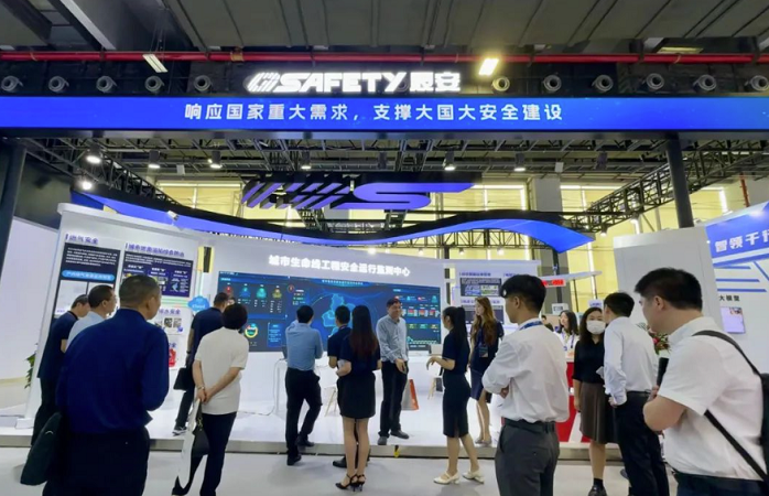 数字擘画公共安全智慧图景：ezpay科技亮相2023数字科技生态展